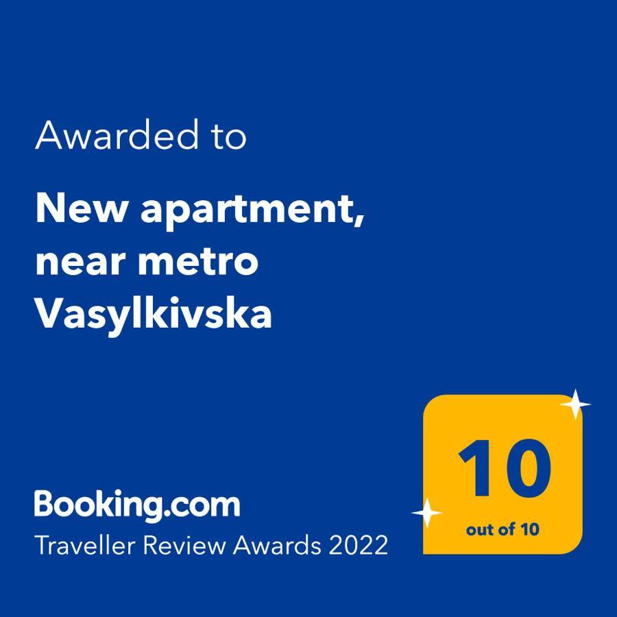 Lux Apartment, Near Metro Vasylkivska Kiev Buitenkant foto